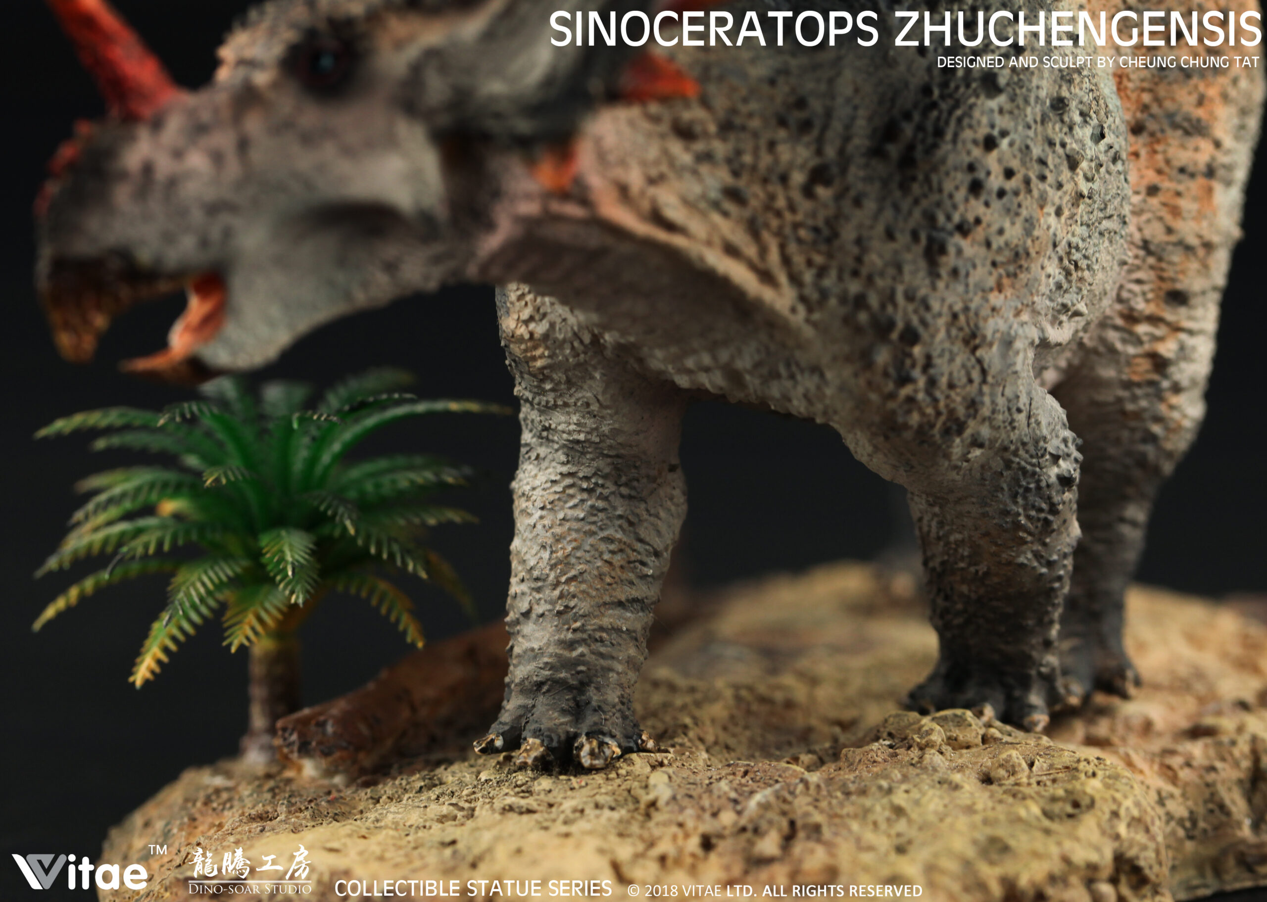 1/35 Figure Sinoceratops Zhuchengensis Dinosaurs Resin figure Model Vitae 